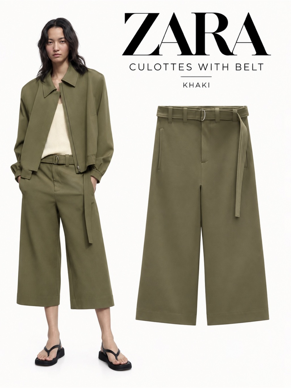 ZARA Khaki Belted Culottes Wide Leg Cropped Pants NWT